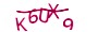 validcode